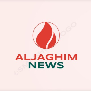 Telegram profile photo for Aljaghim News