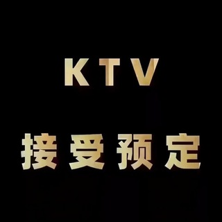 Telegram profile photo for 西安商K预定