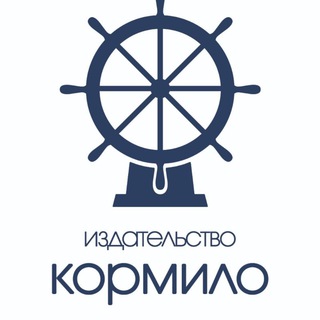 Telegram profile photo for Кормило