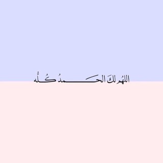 Telegram profile photo for ๐๐๐๐