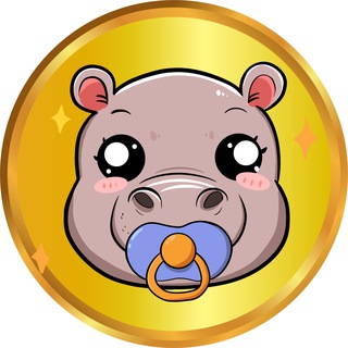 Telegram profile photo for Baby Hippo