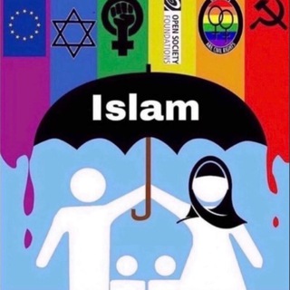 Telegram profile photo for ☪️IslamisTheAnswer💖🕊️