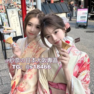 Telegram profile photo for 🇯🇵紗奈の日本大阪專區
