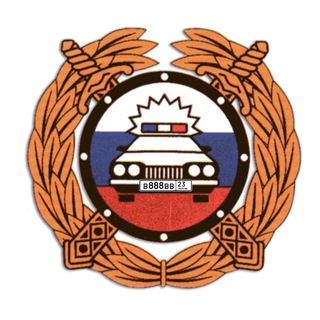 Telegram profile photo for avto_numbers_23