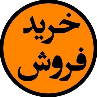 Telegram profile photo for گروه کالاف دیوتی موبایل