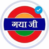 Telegram profile photo for Gaya ji Public News
