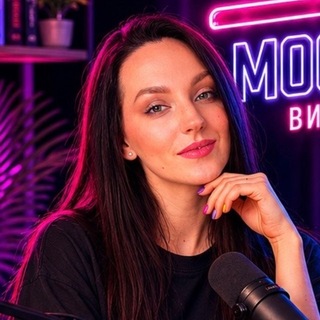 Telegram profile photo for 🎱 ПЕРЕХОД с Анжеликой Мартыновой