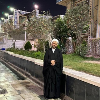 Telegram profile photo for مؤسسة الابرار ع 27/ دروس في ( نظرية المعرفة في القران الكريم ) للعلامة الآملي دام عزه