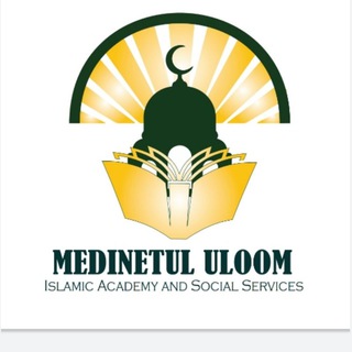 Telegram profile photo for መዲነቱል ዑሉም