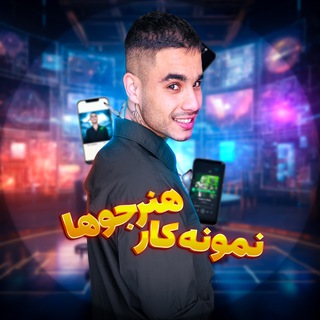 Telegram profile photo for Mad Editor Course