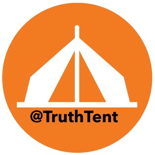 Telegram profile photo for Truth Tent