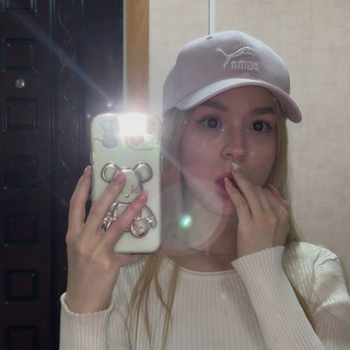Telegram profile photo for Я Кристина