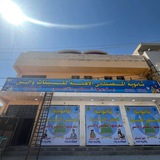 Telegram profile photo for قناة ثانوية المصطفى للبنات والبنين في قضاء سومر
