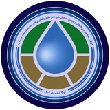 Telegram profile photo for اولین همایش بین المللی و دومین همایش ملی مدلسازی و فناوریهای جدید در مدیریت آب