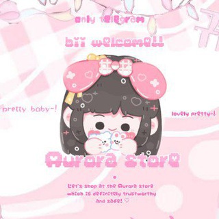 Telegram profile photo for ࣪ ࣭ ⑅ ꒰ 🎀Aurora store🤍 ꒱ ✿