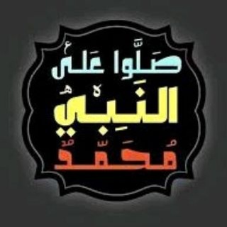 Telegram profile photo for ELKing Trust