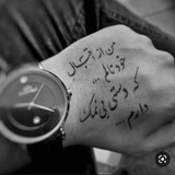 Telegram profile photo for ❤️🩹حرفام🥀🙂