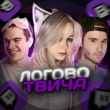Telegram profile photo for ПРАЙС ЛИСТ | ЛОГОВО ТВИЧА