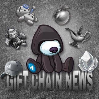 Telegram profile photo for Gift Chain | News from NFT