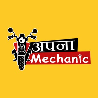 Telegram profile photo for Apna Mechanic