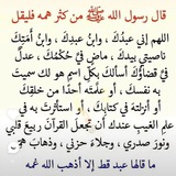 Telegram profile photo for ١.كهرومغناطيسيه . C4zniy3