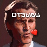 Telegram profile photo for ОТЗЫВЫ БЕЙТМАНА