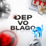 Telegram profile photo for Dep vo blago I NFT