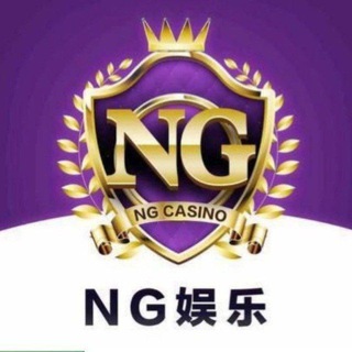 Telegram profile photo for 南宫🎰爆奖反馈《林帝文少水蛇同款》
