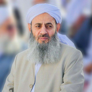 Telegram profile photo for سؤالات چهار گزینه ای اهل سنت والجماعت