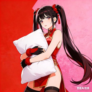Telegram profile photo for 广州学院派报告