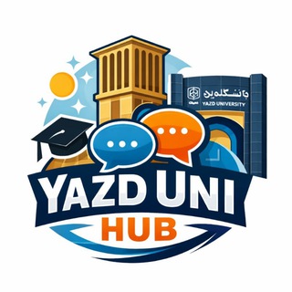 Telegram profile photo for Yazd Uni Hub
