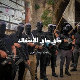 Telegram profile photo for رجال العرين🤍🔥