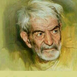 Telegram profile photo for مطبوعاتی استاد شهریار