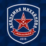 Telegram profile photo for АКМ RMEKHL