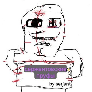 Telegram profile photo for x4serjant reviews