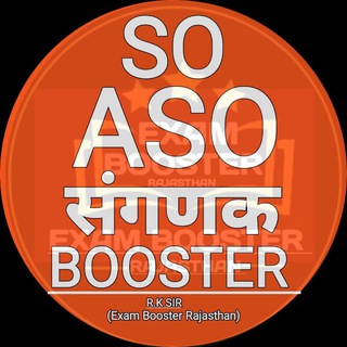 Telegram profile photo for SO/ASO/ संगणक(SANGANK) BOOSTER🎯