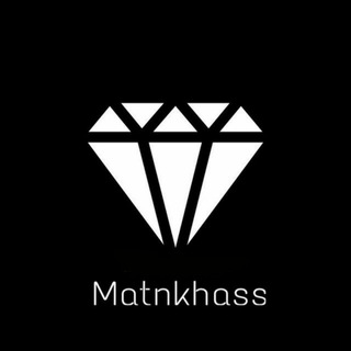 Telegram profile photo for MatnKhass 💎🥀