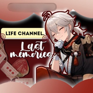 Telegram profile photo for closed. || 🥢 LM // Life Channel. 🍁