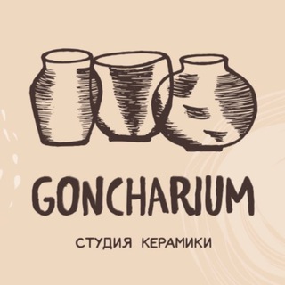 Telegram profile photo for ГОНЧАРИУМ