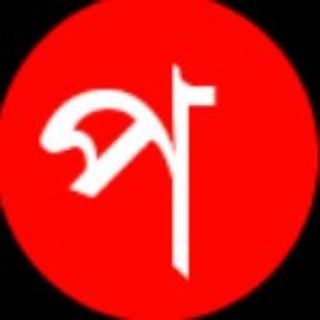 Telegram profile photo for Porashuna (Official)