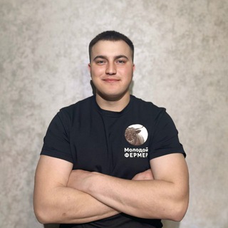 Telegram profile photo for Молодой ФЕРМЕР