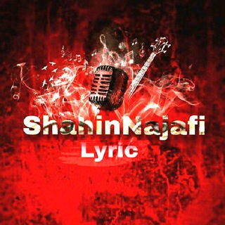 Telegram profile photo for ShahinNajafi🎸Lyric