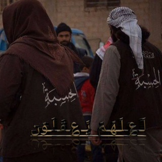 Telegram profile photo for لَـ؏ـلَـهّـمً يَّـ؏ـقَـلَـوّن