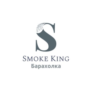 Telegram profile photo for Вейп Барахолка | Уфа