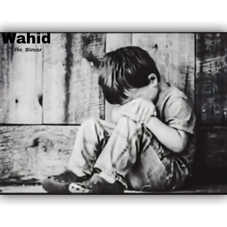 Telegram profile photo for #وحید_فردینال