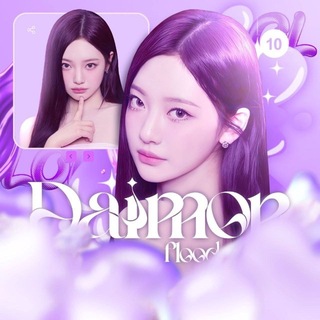 Telegram profile photo for закрыты навсегда 🔒 ᯓ 𝖽𝖺𝗂𝗆𝗈𝗇 𝗂𝗇𝖿𝗈 ‘’ ( #𝖣𝖬𝖭 )