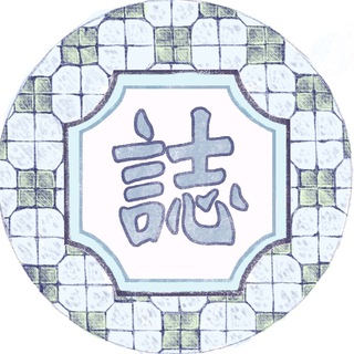 Telegram profile photo for HK.feature 誌