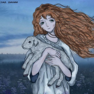 Telegram profile photo for склад диши🌧