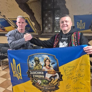 Telegram profile photo for Володимир Біцак