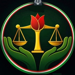 Telegram profile photo for ندای ايثارگران